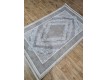Синтетический  ковер LUXURY 05986D D.GREY HB-VIZON - высокое качество по лучшей цене в Украине - изображение 2.